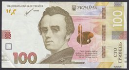 Ukraine 100 Hryven 2021