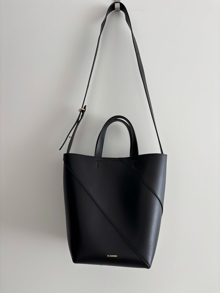 Jil Sander Taschen für Damen: Jil Sander Ledertasche, neu – Neu und originalverpackt aus Zürich von biss01 1