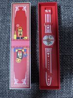 Aktionärsuhr 2022 - Swatch in rot