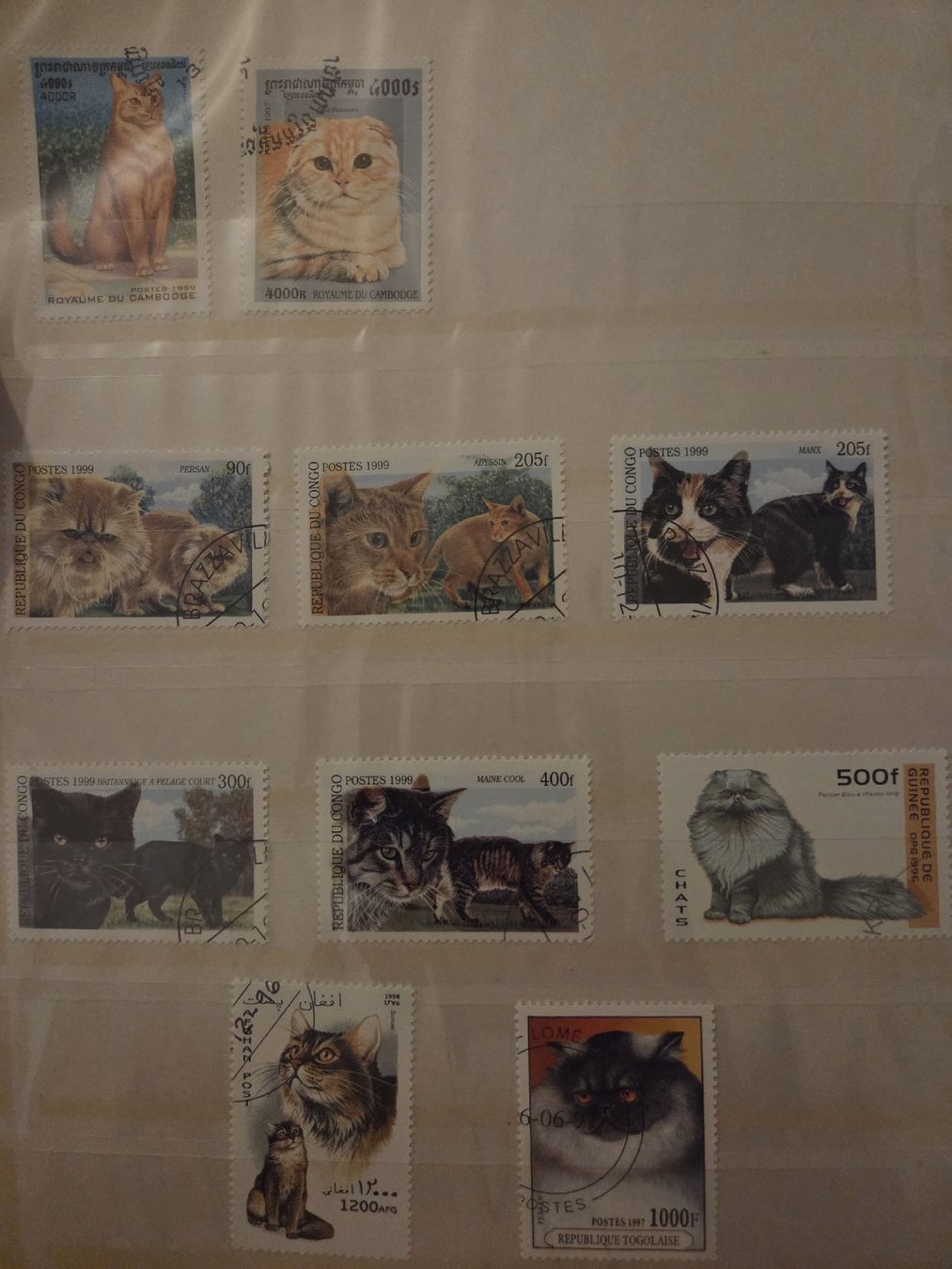 Tutti i francobolli: 10 Briefmarken Katzen aus aller Welt – Usato da Riehen venduto da str_2msn