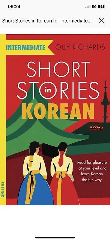 Libri: Short Stories Koreanisch lernen – Usato da Richterswil venduto da pes_q6wv