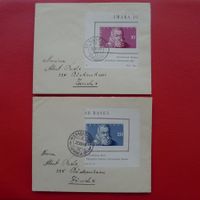 1948: W29+W30 von St.SILVESTER (FR) + WIENACHT-TOBEL (AR)