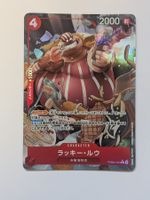 One Piece TCG Lucky Roux PRB02-003 R JP
