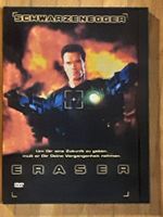 Eraser