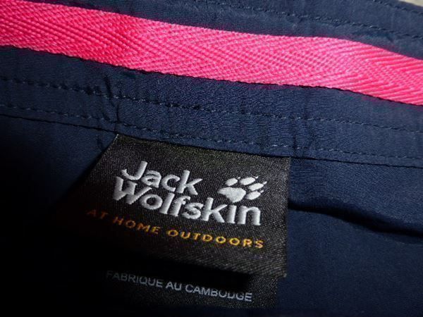 Jack Wolfskin Gonne: Rock, Jupe, Jack Wolfskin – Usato da Wiesendangen venduto da Sinhuk 2