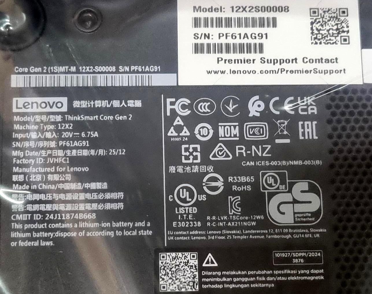 Lenovo PC: Lenovo ThinkSmart Core Gen 2 + Logitech Tap / Cat5e Kit – Nuovo e nell'imballaggio originale da Collonges venduto da arashee 2