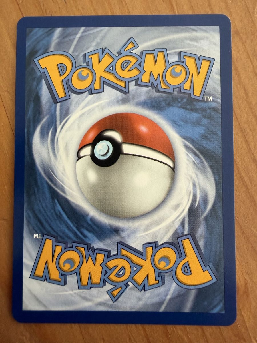 Pokémon Cartes à collectionner: Tepig (MEP050) – Neuf (Voir description) à Vevey par Matx 1