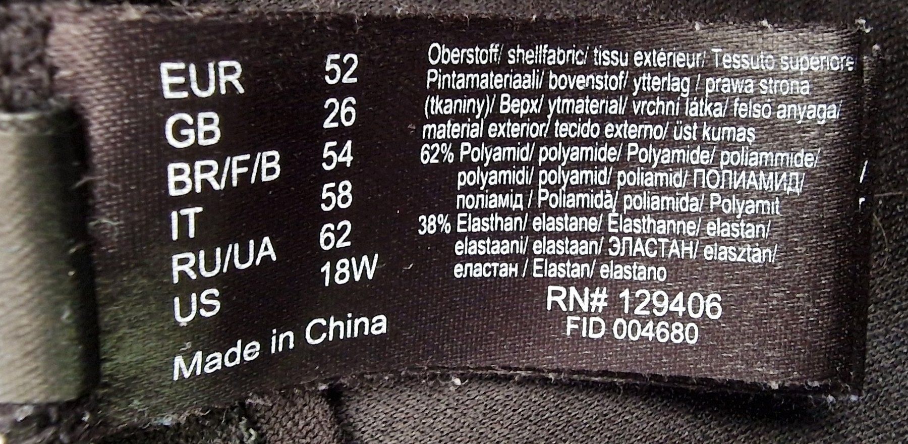 Costumi da bagno & Bikini: Schwarzer Badeanzug mit Reissverschluss, Grösse 52 – Usato da Haslen GL venduto da ricarono 2