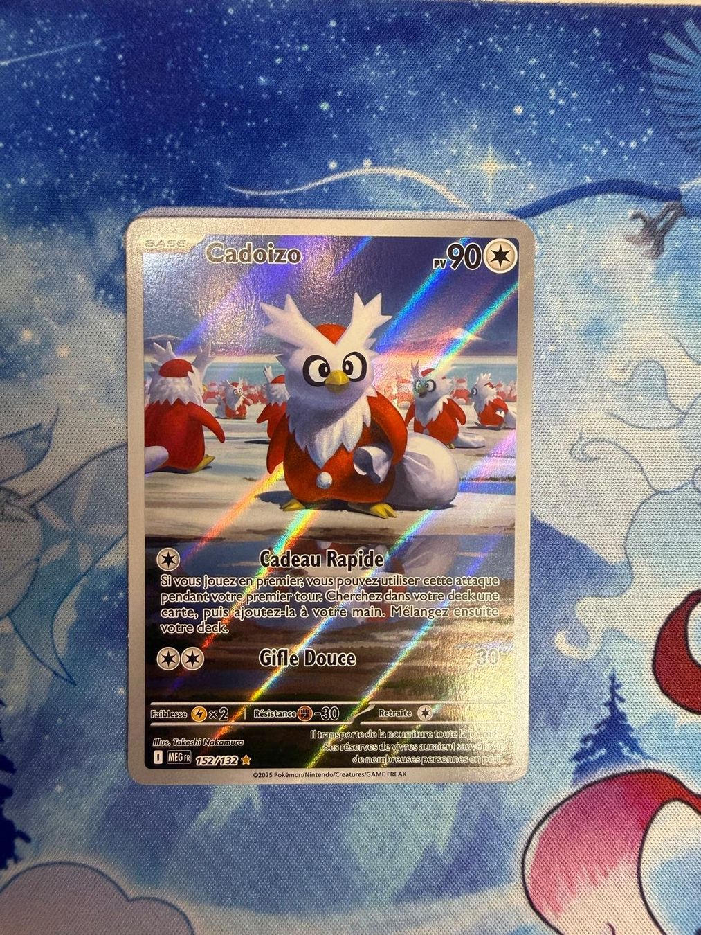 Pokémon Carte collezionabili: Cadoizo AR - MEG 152 FR – Nuovo (secondo la descrizione) da Courgenay venduto da ScamBoxOff