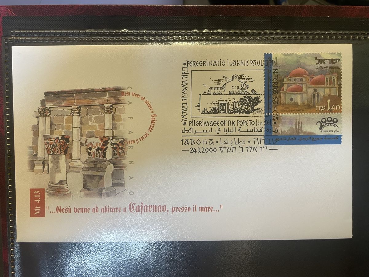 Alle Briefmarken: Israel Postal Cancellations Pilgrimage Pope John Paul 2000 – Neu (gemäss Beschreibung) aus Gebertingen von Photographica 3