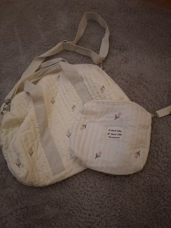 Wickeltasche