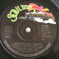 Shalamar: Uptown Festival 7"