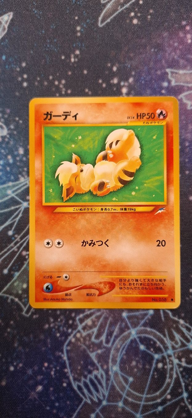 Pokémon Carte collezionabili: Growlithe Darkness and to Light - 058 JP – Usato da Petit-Lancy venduto da Kara_TCG 1
