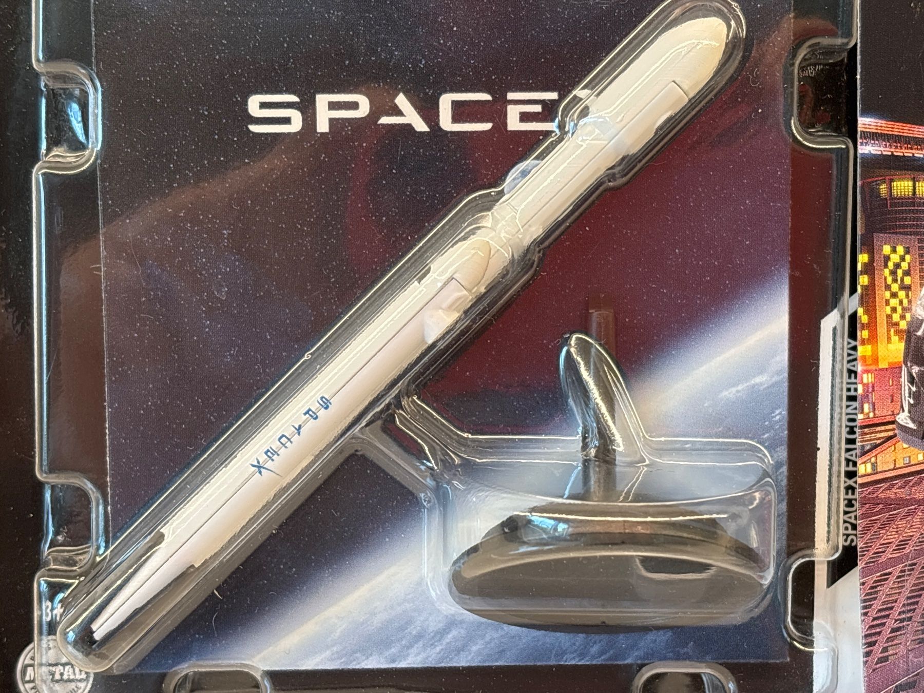 Matchbox Modellini d'auto: Matchbox Space X Tesla Model X & Falcon 9 Rocket! – Nuovo e nell'imballaggio originale da Gollion venduto da Hampton 2