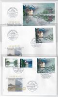 1998 Gemeinschaftsausgabe CH / China 3 C6 FDC