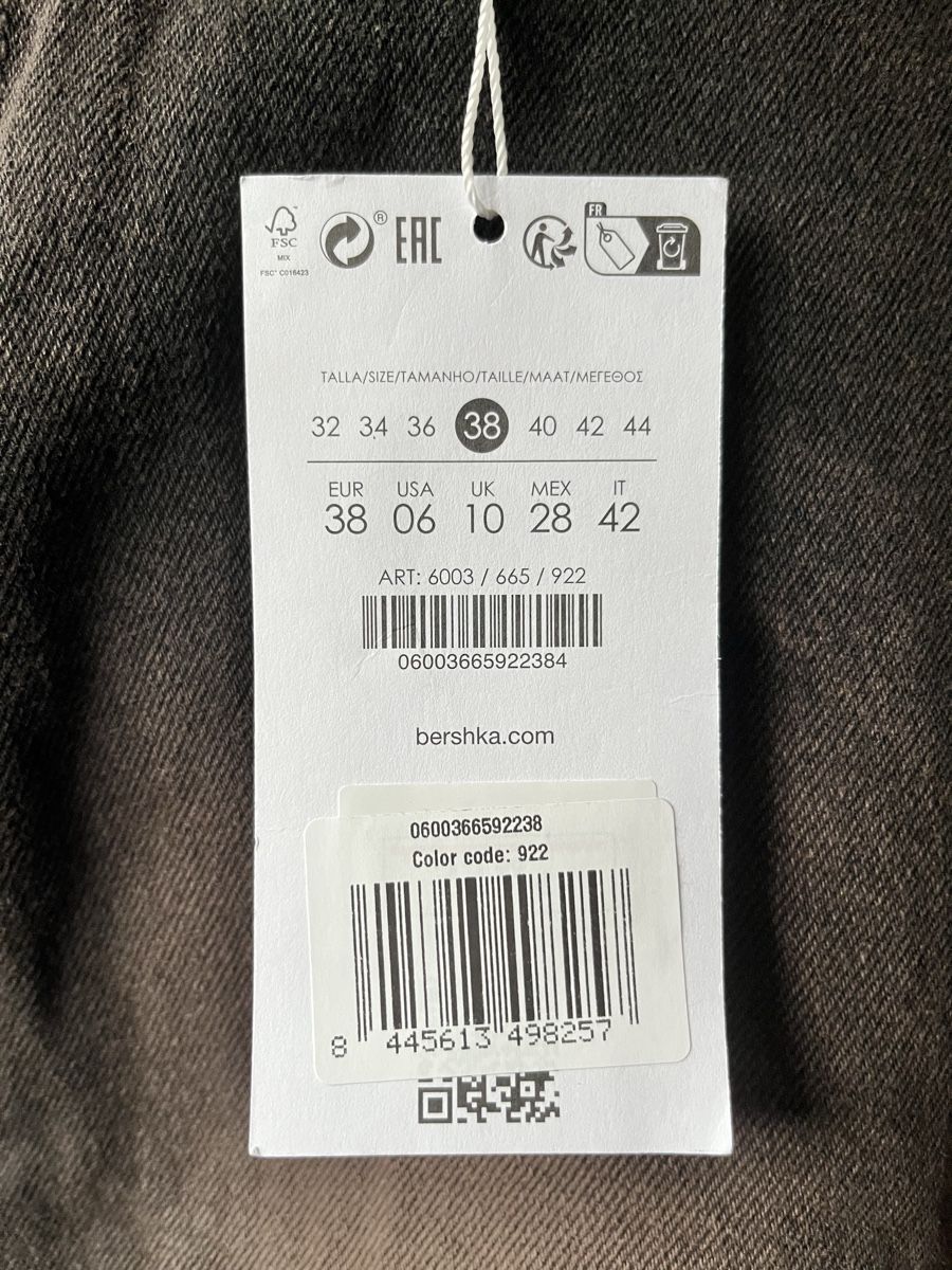 Gonne: Jeansrock  – Nuovo e nell'imballaggio originale da Widnau venduto da Alexona 2