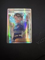 Pokémon TCG Amarys Supporter Trainer card 132/131