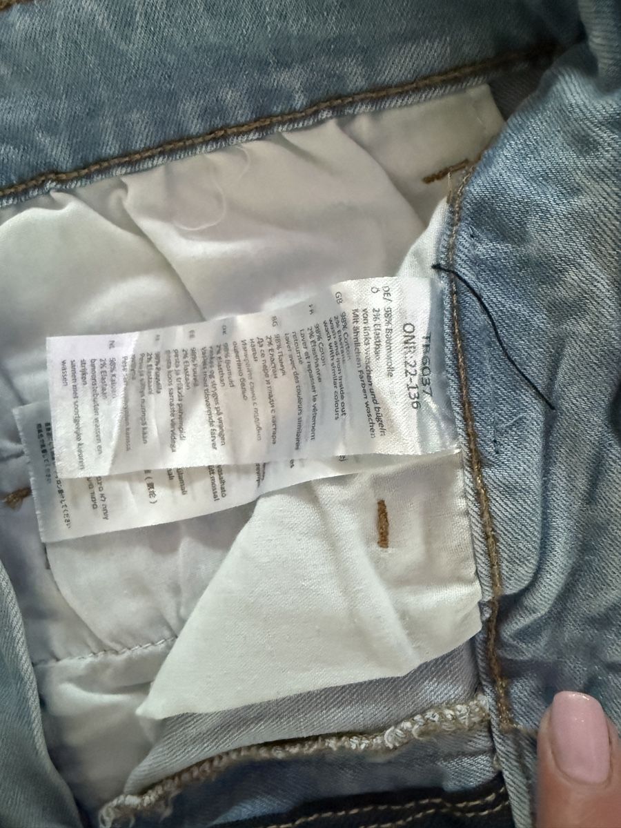 Jeans: Urban Classics Damen Jeans, Gr. 26, hellblau – Usato da Zürich venduto da JOD213 3