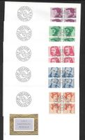5 FDC 471 - 475 Serie Viererblöcke ET Bern 18.9.1969