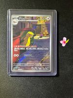 Pokemon Gumshoos 075/063 AR
