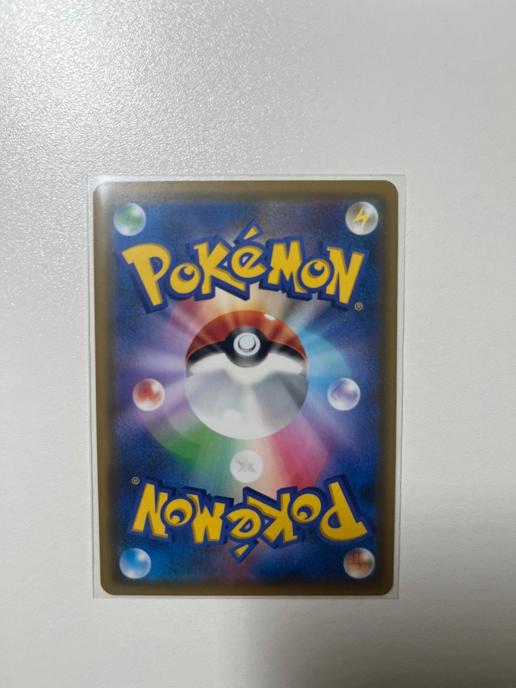 Pokémon Sammelbilder & Trading cards: Pokémon Roller Skater (sm11a 073) – Neu (gemäss Beschreibung) aus Zug von Riconico 1