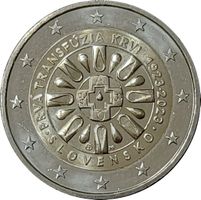 Slovakia - 2 Euro (The first blood transfusion) 2023 UNC