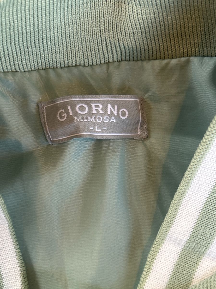 Giacche: Lässige Jacke – Usato da Benken ZH venduto da Schaf108 1