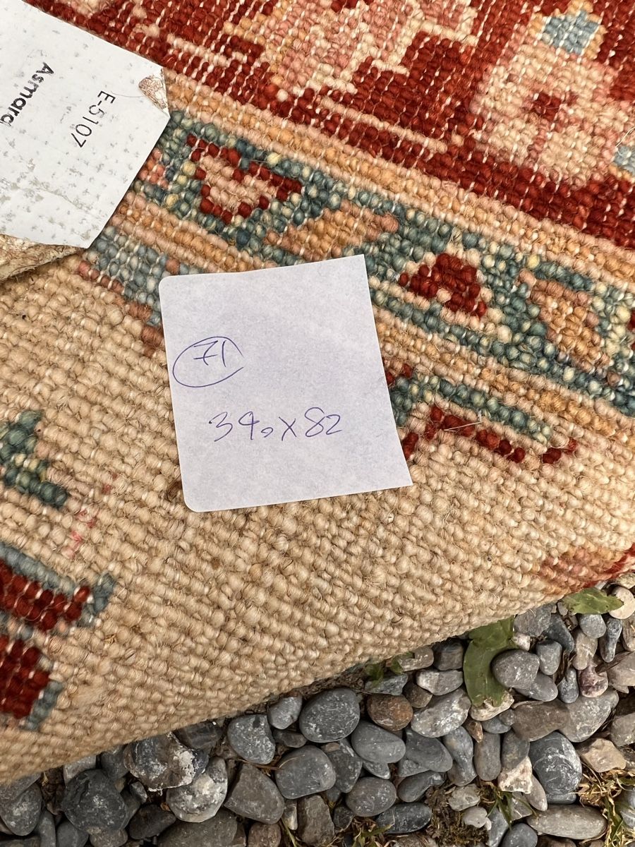Tappeti: Orientteppich  78x339 cm (71) – Usato da Glattfelden venduto da maa_qcj8 8
