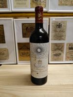 2002 CHATEAU MOUTON ROTHSCHILD
