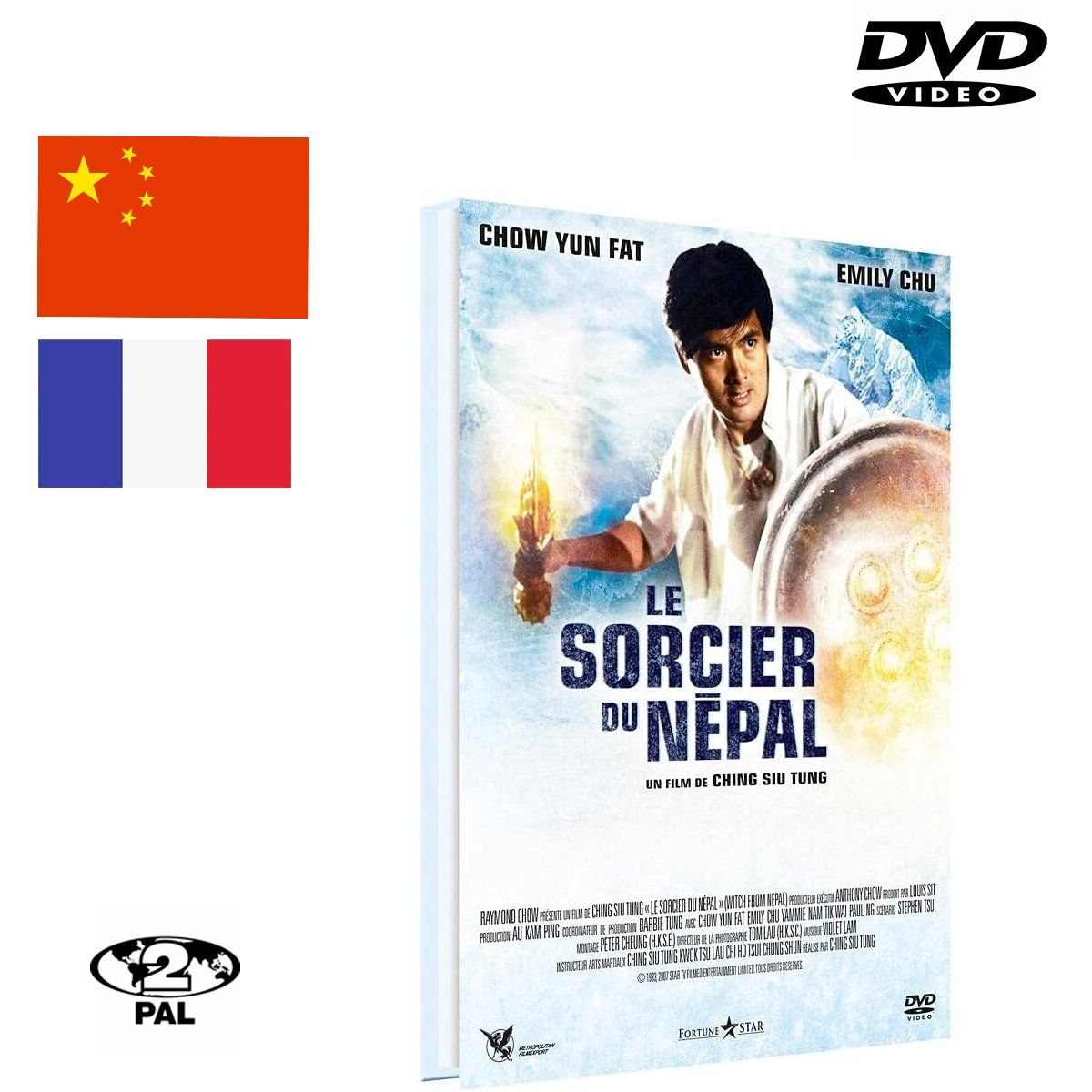 Alle DVDs: Le Sorcier du Nepal - DVD – Neu und originalverpackt aus Semsales von __Florian__