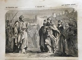Holzstich 1862 - David bringt die Bundeslade, Bibel