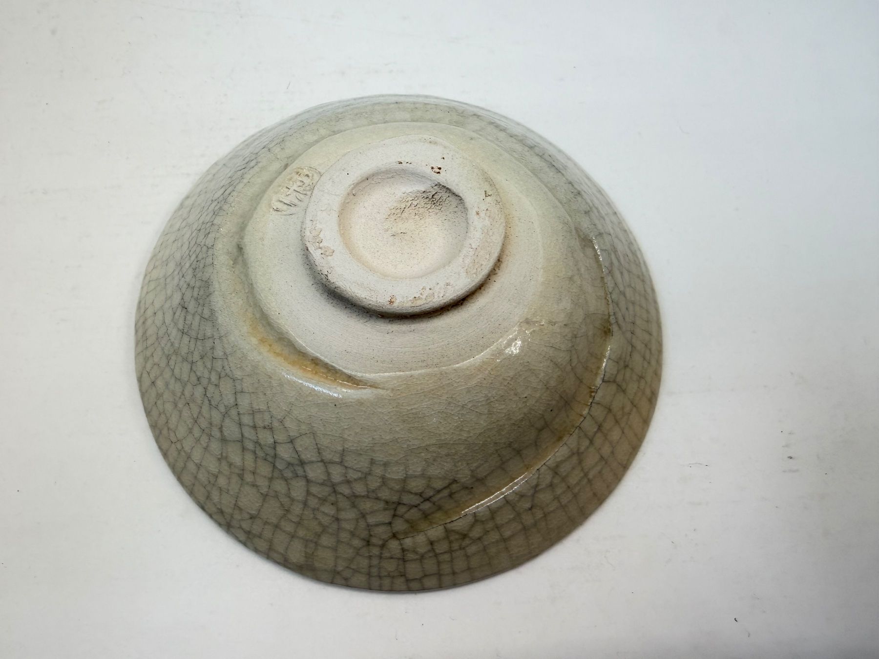 Tassen: Teeschale Japan Chawan Keramik "Raku" – Neu (gemäss Beschreibung) aus Bern von mbtiti 8