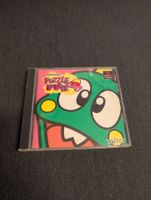 Puzzle bobble 4 Sony PlayStation JP