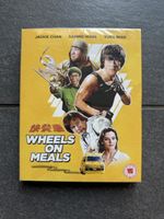 Wheels on Meals Jackie Chan Blu-ray 88 Films