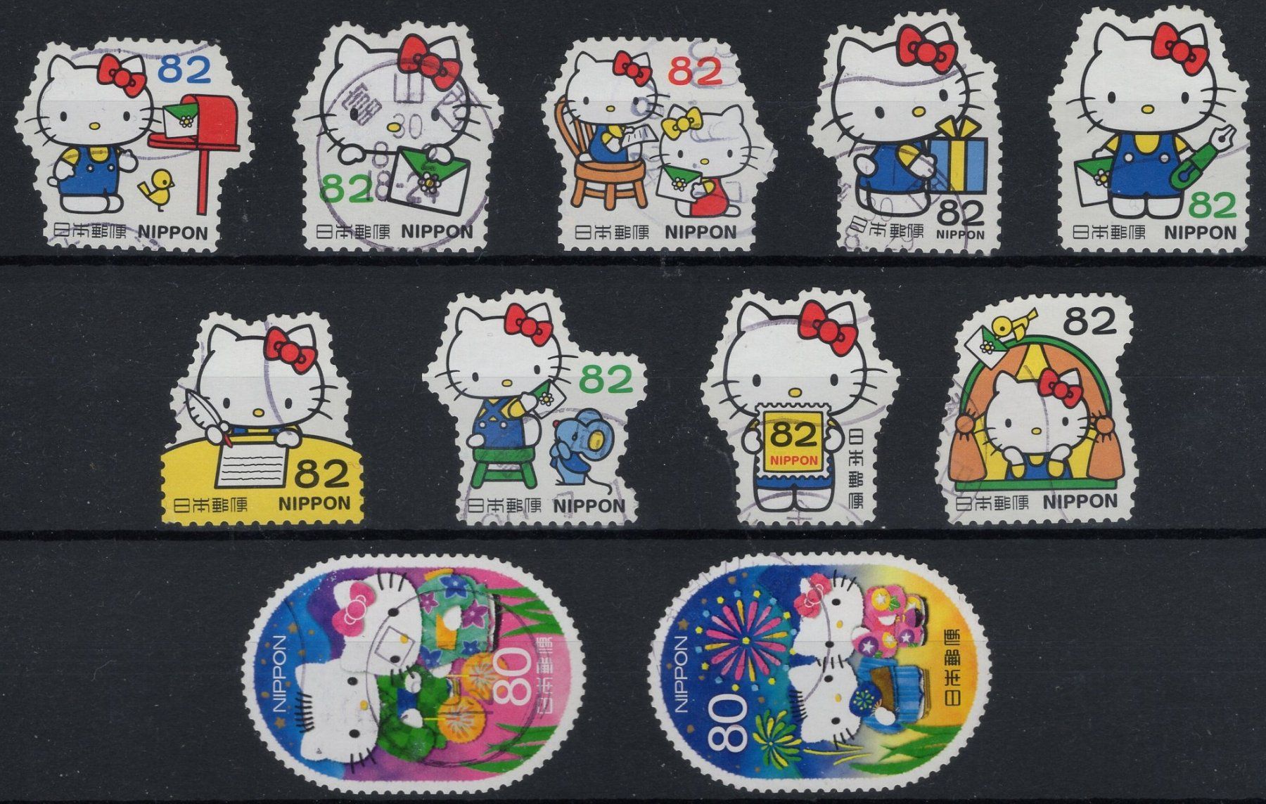 Alle Briefmarken: Hello Kitty - 9 schöne Comic Motivmarken aus Japan – Gebraucht aus Eglisau von Chperfins