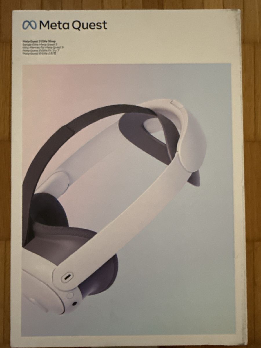 Meta VR Brille: Meta Quest 3 512GB – Gebraucht aus Uster von dar_ghk2 3