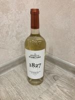 Château Purcari Sauvignon Blanc de Purcari, Moldawien, 2022