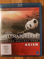 Blu Ray - Das Weltnaturerbe - Schätze unserer Erde - Asien