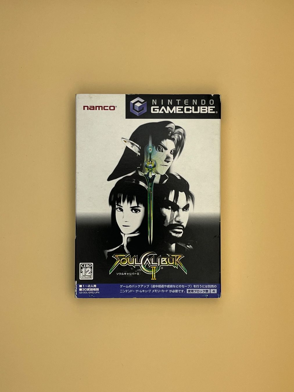 Nintendo Giochi: Gamecube / Soul Calibur 2 / JAP – Usato da Kölliken venduto da sergesellsretro