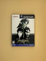 Gamecube / Soul Calibur 2 / JAP