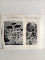 2 Bulletins de la Société d'Histoire de l'Art en Suisse 1968