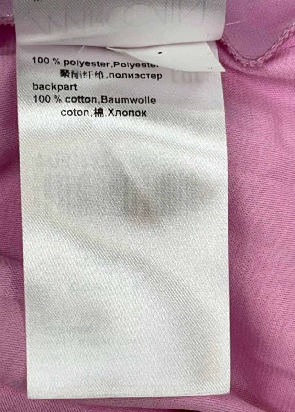 Camicette: Marc Cain Bluse N 3, M – Usato da Liestal venduto da Mas-Y-Mas 3