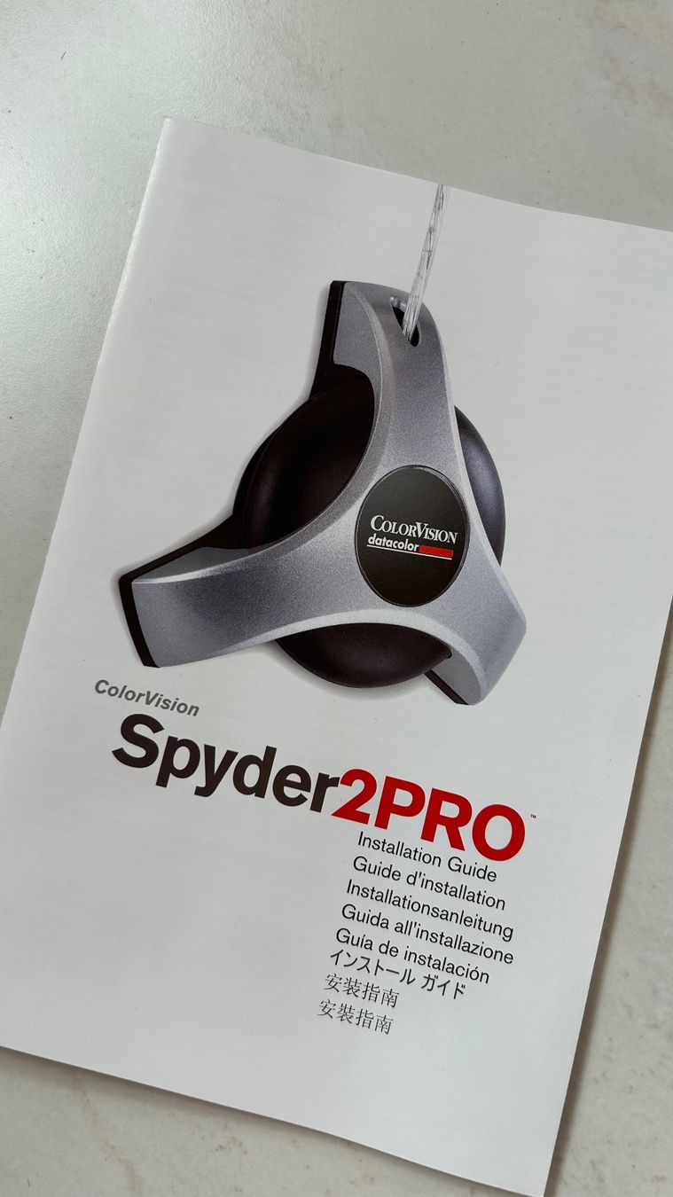 Misurare: Bildschirmkalibrierung Spyder2 Pro – Usato da Amden venduto da Songbird7 3