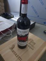 Epicuro Riserva Primitivo di Manduria DOP - 2014