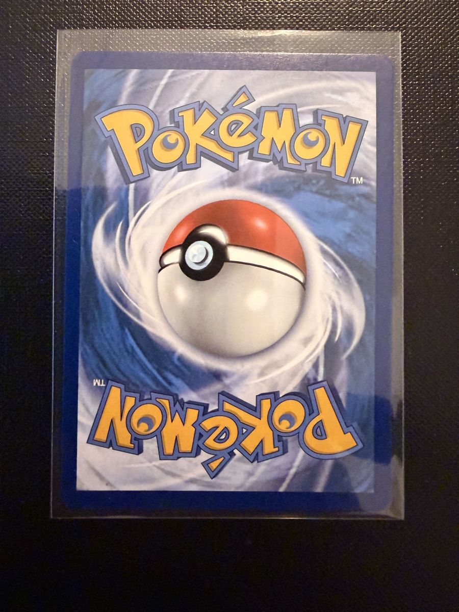 Pokémon Cartes à collectionner: Zekrom #114 CELEBRATION EN – Neuf (Voir description) à Savigny par Matgab94 1