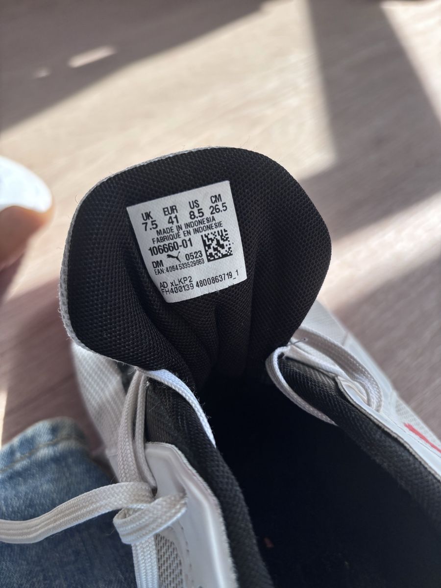 Puma Herrenschuhe: Puma Sport Schuhe Gr.41 – Gebraucht aus Baden von Family_in_Baden 2