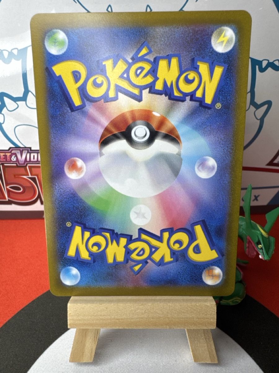 Pokémon Carte collezionabili: POKÉMON / Charizard VSTAR / VSTAR Universe / Illustration – Usato da Herzogenbuchsee venduto da TCG-High-Quality 1