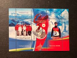 Belarus - Belarus Medals at 2006 Winter Olympics ** (E890)