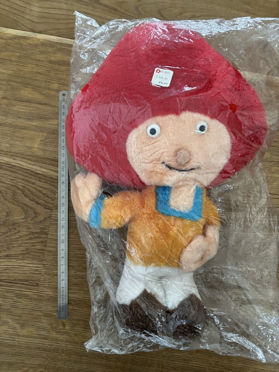 Giocattoli: Pilzmännchen Stofftier 1978 – Nuovo e nell'imballaggio originale da Würenlos venduto da Ashley24 5