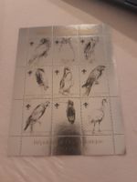 République Démocratique Congo - Bloc de timbres oiseaux 49